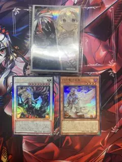 遊戯王 白き竜の落胤・黒き竜のエクレシア 各1枚 合計2枚 - メルカリ
