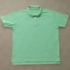 Item thumbnail for item f365fe86-49eb-4e59-8041-6ab013770938