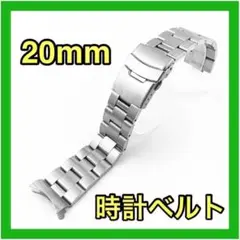 18mm5連 シルバー ジュビリー ステンレスベルトクイックバネ棒付