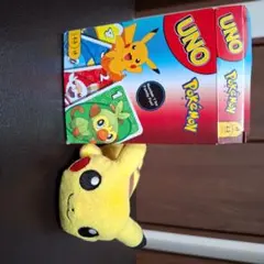 ポケモン ピカチュウぬいぐるみ UNO