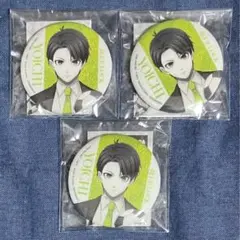 ブルーロック Onecolor 缶バッジ 潔世一