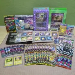 ポケモンカードゲーム まとめ売り ダークファンタズマ MEGAドリームex