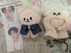 straykids パピーム skzoo10㎝ぬいぐるみ　アウトフィットセット