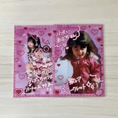 2025年最新】写真・チェキの人気アイテム - メルカリ