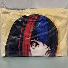 Item thumbnail for item 30e5c2bd-efbb-4ad4-b724-b81c7fade366