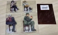 鬼滅の刃　AGF 2024 純喫茶　アクリルスタンド　無一郎　天元　伊黒　悲鳴嶼