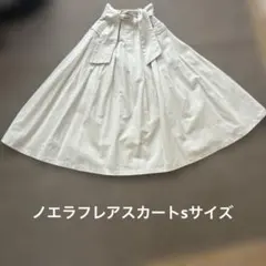 Noela ホワイトコットンフレアスカート