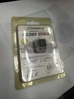 Item thumbnail for item 57f3e5ae-0f83-41bc-9d63-7d04712101dc