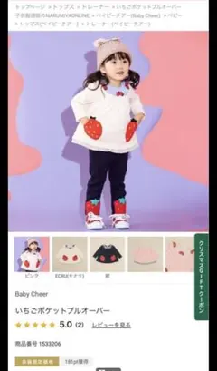 Item thumbnail for item 108720de-0cff-44f4-beae-82fb498f11b9