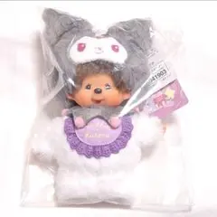 モンチッチ クロミ コラボ ぬいぐるみ セキグチ ベビーチッチ - メルカリ