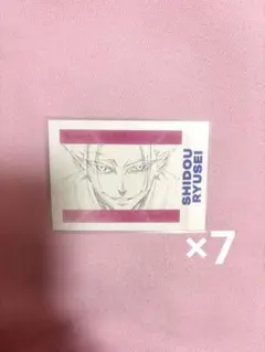 ブルーロック エゴイスト展 士道龍聖 パシャこれ 7枚セット