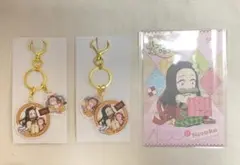 鬼滅の刃　バレンタイン&ホワイトデー　キーホルダー　ハンドメイドクラブ　ねずこ