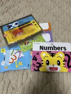 新品！こどもちゃれんじEnglishほっぷ3月開講号