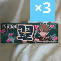 守沢千秋 守沢 千秋 あんスタ あんさんぶるスターズ！ 缶バッチ