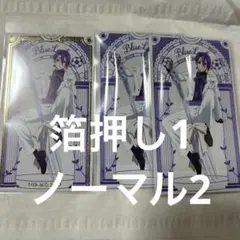 ブルーロック　ナムコ　namco 御影玲王　sweets flavor 2026