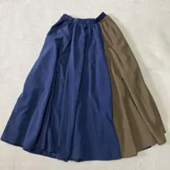 バイカラー フレアスカート ロングスカート　ネイビーとカーキ　ル・シエル