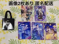 うたプリ 一ノ瀬トキヤ グッズセット