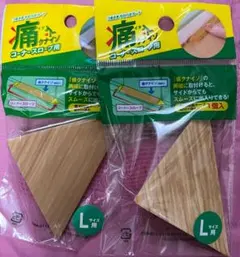 Item thumbnail for item 20ec95f2-090e-4a4d-a94c-8a0d9ae86b5e