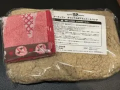 サーティワンアイス 福袋2024 ハンドタオル ボアミニトートバッグセット