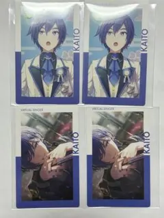 プロセカ エピカ 25B KAITO ノーマル