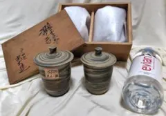 未使用木箱入 常滑焼 陶雄 練上 湯呑2客 ペア 夫婦 工芸 蓋付き 古美術