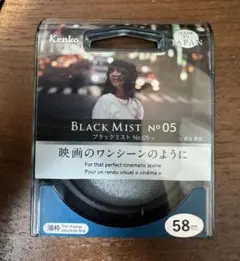 Item thumbnail for item 987b9f86-d6ea-4c8f-bf04-a1bfbc15e900