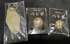 Item thumbnail for item 9450b7dc-6d7d-4afa-b43c-a54703d32d7a