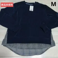 [新品]定価8,900円 COMME CA COMMUNE チェックトレーナ M