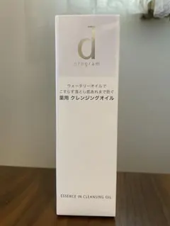 d program 薬用クレンジングオイルのサムネイル