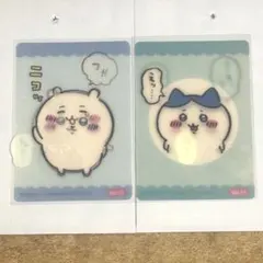 ちいかわ 郵便局 今日の報酬袋 チェンジングカード No.7 No.14