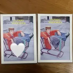 山中柔太朗 2026.4~2027.3 カレンダー イベント限定版 直筆サイン