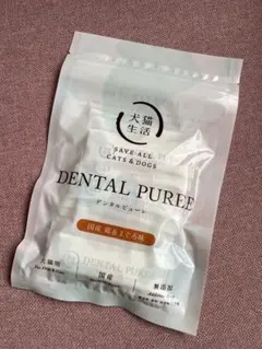 犬猫生活 デンタルピューレ 国産鶏＆まぐろ味 30本入 2袋 - メルカリ