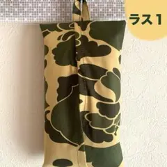 Item thumbnail for item 52ca325b-9386-468d-b1ec-9c7998fba7e6