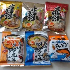 2026年最新】食品まとめ売りの人気アイテム - メルカリ