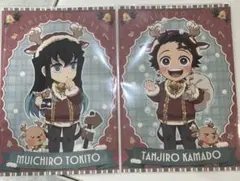 鬼滅の刃 クリスマス 2025 ポストカード　炭治郎　無一郎