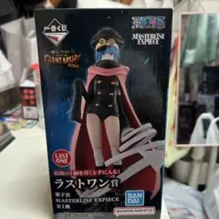 ワンピース 一番くじ ラストワン賞 軍子宮 フィギュア - メルカリ