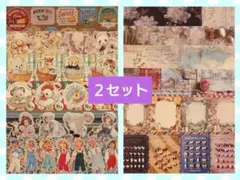 キキララ様 リクエスト 2点 まとめ商品♡ありがとうございます
