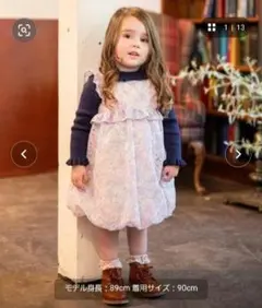 sense of wonder フラワーレースワンピース 110cm