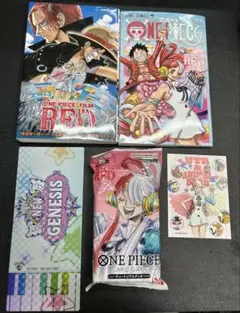 ONE PIECE FILM RED セット　NO.017