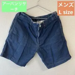 アーバンリサーチ　メンズ　デニムハーフパンツ　40サイズ