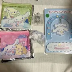 シナモン グッズ 5点セット