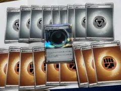 2026年最新】ポケモンカード エネルギー まとめ売りの人気アイテム