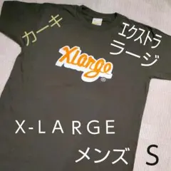 エクストララージ Ｘ-ＬＡＲＧＥ 半袖ストレッチＴシャツ カーキ Ｓ