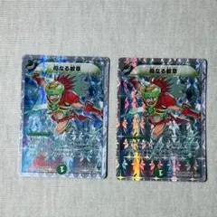 Item thumbnail for item f1333f0f-e34d-4297-9a86-0adc564b9dee