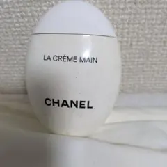 CHANEL LA CREME MAIN ハンドクリーム 50mlのサムネイル