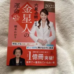 Item thumbnail for item 0c3281ca-6c73-4f67-8827-f08126388cb3