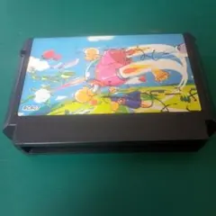 Item thumbnail for item a813936b-ba6a-4138-97ee-f436e872d81f