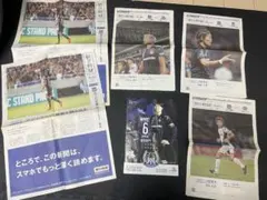 Item thumbnail for item b10d3871-b68b-44e5-ba4c-74588dc3511f