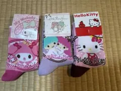 サンリオキャラクターソックス3足セット