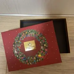 GODIVA 空箱